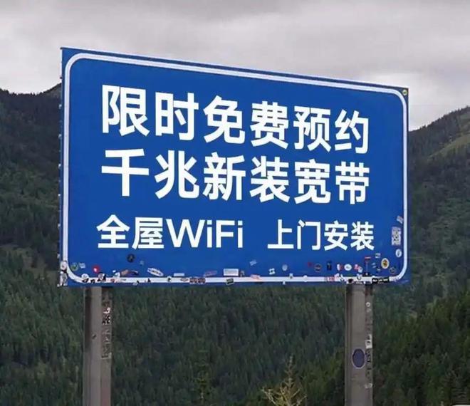 虎牙客户端占满宽带虎牙直播需要多少宽带