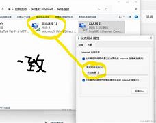 关于greenvpnios客户端连不上的信息-第2张图片-太平洋在线下载