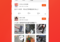 文星阅读苹果版ai智能文章生成器网站入口