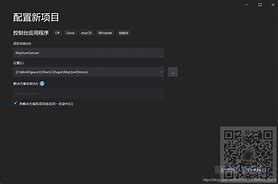 medibang客户端保存失败注册medibang发生网络错误