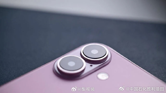 苹果拍照曝光版iphone11拍照技巧