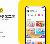 友趣社区苹果版奇异社区ios下载安装官网