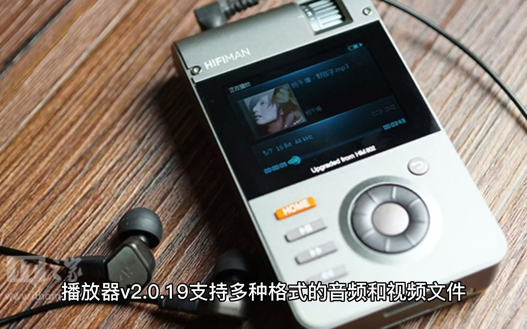 苹果直装版视频苹果硬改无限试玩吾爱破解