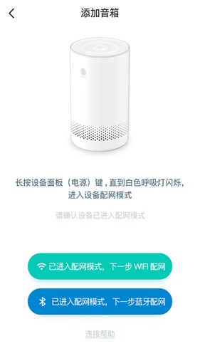 lumaai安卓版下载lumaai官网登录入口