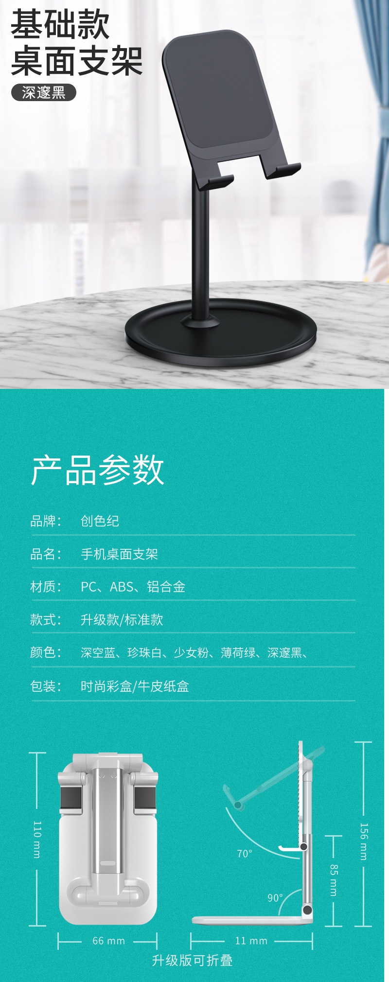 手机版懒人手机懒人神器图片大全-第2张图片-太平洋在线下载