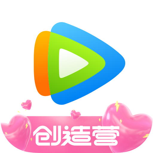 手机版腾讯视频破解版视频剪辑免费软件不收费