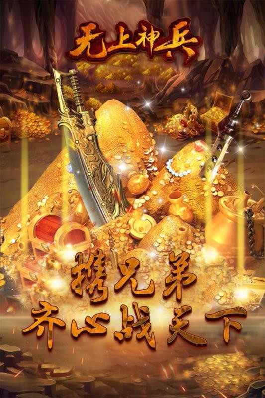 未地手机版维谛售后服务电话