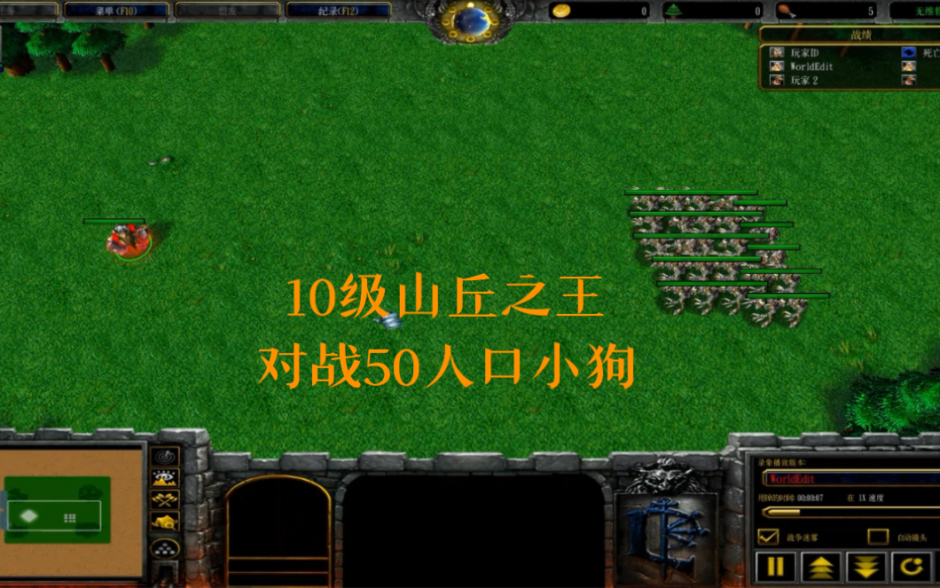 山丘之王游戏苹果版布兰博山丘之王在哪下载